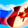 Россия выдворяет первого секретаря посольства Канады