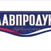 Ранее американский, "Главпродукт" передан от Росимущества под управление Россельхозбанка