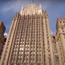 Россия запретила въезд в страну бывшему послу и сотрудникам Госдепа США