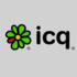 Мессенджер ICQ официально прекратил работу, но Mail.ru Group предлагает замену