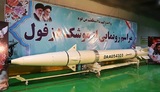 Иран показал свой секретный «подземный город ракетостроения»
