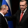 Сопровождение прибывшего в Петербург Эрдогана стало "сюрпризом"