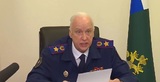 Бастрыкин сообщил о трех терактах в Брянской и Курской областях, организованных украинскими спецслужбами