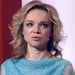 Цымбалюк-Романовская обрадовалась, что сможет "хоть чем-то помочь Москве"