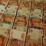 Из России запретили вывозить более 1 млн рублей наличными