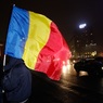 Сотни демонстрантов пострадали в Румынии