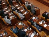 СМИ: Парламент Чечни решил распуститься