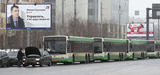 Более 700 автобусов будут доставлены из Подмосковья в Сочи
