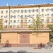 СМИ: в МВД ушли в отставку два руководителя
