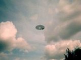 В интернете появилось видео с шарообразным НЛО над Мехико