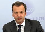 Дворкович велел чиновникам искать жалобы по росту цен в соцсетях