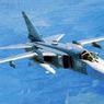 ВМС США показали запись маневра российского Су-24 (ВИДЕО)