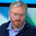 Брат депутата Виталия Милонова скончался после ранения в зоне СВО