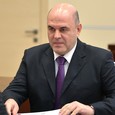 Премьер-министр Михаил Мишустин распределил обязанности между своими замами