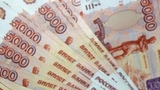 Курс рубля отыграл 56 копеек на открытии биржи
