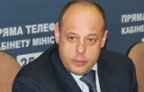 СМИ: Министр энергетики Украины стал фигурантом уголовного дела
