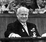1956: секретный доклад Хрущева