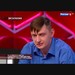 Племянник Пугачевой попал под машину в Рязанской области