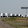 Гуманитарный конвой из РФ пересек границу Украины