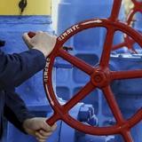 Главу «Нафтогаз Украины» обвиняют в служебной халатности