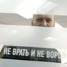 Суд изменил приговор братьям Навальным - формально