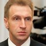 Шувалов заявил, что Россия должна готовиться к росту безработицы