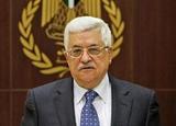 Аббас отправит палестинское правительство в отставку