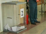 День тишины перед выборами в Госдуму могут перенести на четверг