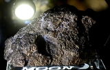 Следы гигантского метеорита найдены в пустыне Австралии (ФОТО)