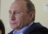 Путин следил за поражением сборной России в финале ЧМ