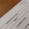 В Госдуму внесли проект о круглогодичном призыве на военную службу