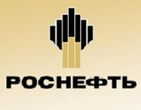 Улюкаев: Госпакет "Роснефти" был приватизирован справедливо