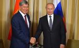 Путин наградил главу Киргизии орденом Александра Невского