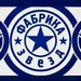Первый канал планирует перезапуск "Фабрики звезд"