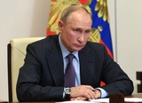 Путин подписал законы о Госсовете, приоритете Конституции и наказании за отчуждение территорий