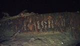 На борту затонувшего в Японском море «Дмитрия Донского» может быть 200 тонн золота