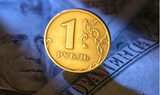 Торги открылись ростом рубля к ведущим мировым валютам
