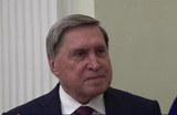 Ушаков об итогах переговоров Путина и Уиткоффа: "Мы не дальше от мира, это точно"