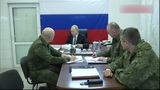 Путин посетил штаб группировки войск «Днепр» в Херсонской области и штаб нацгвардии «Восток» в ЛНР