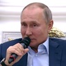 Путин пошутил про "еще один дворец"