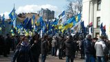 Киев митингует против Яценюка