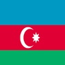 Посол Грузии вызван в МИД Азербайджана из-за происшествия на границе