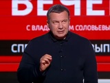 Соловьев выступил с заявлением по поводу скандала с Лаймой Вайкуле