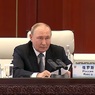 Выступление Владимира Путина на саммите ШОС: главное