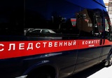 СК возбудил уголовное дело по факту гибели пациентов в Ростове-на-Дону