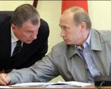 Песков отказался комментировать письмо Сечина к Путину