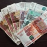 Россиянам запретят брать больше одного займа в микрофинансовых организациях с 2026 года