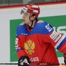 Россия уступила Швеции на четвертом этапе Еврохоккейтура