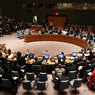 Члены СБ ООН одобрили резолюцию по борьбе с терроризмом