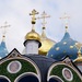 Православных призвали не увлекаться СМС в Прощеное воскресенье